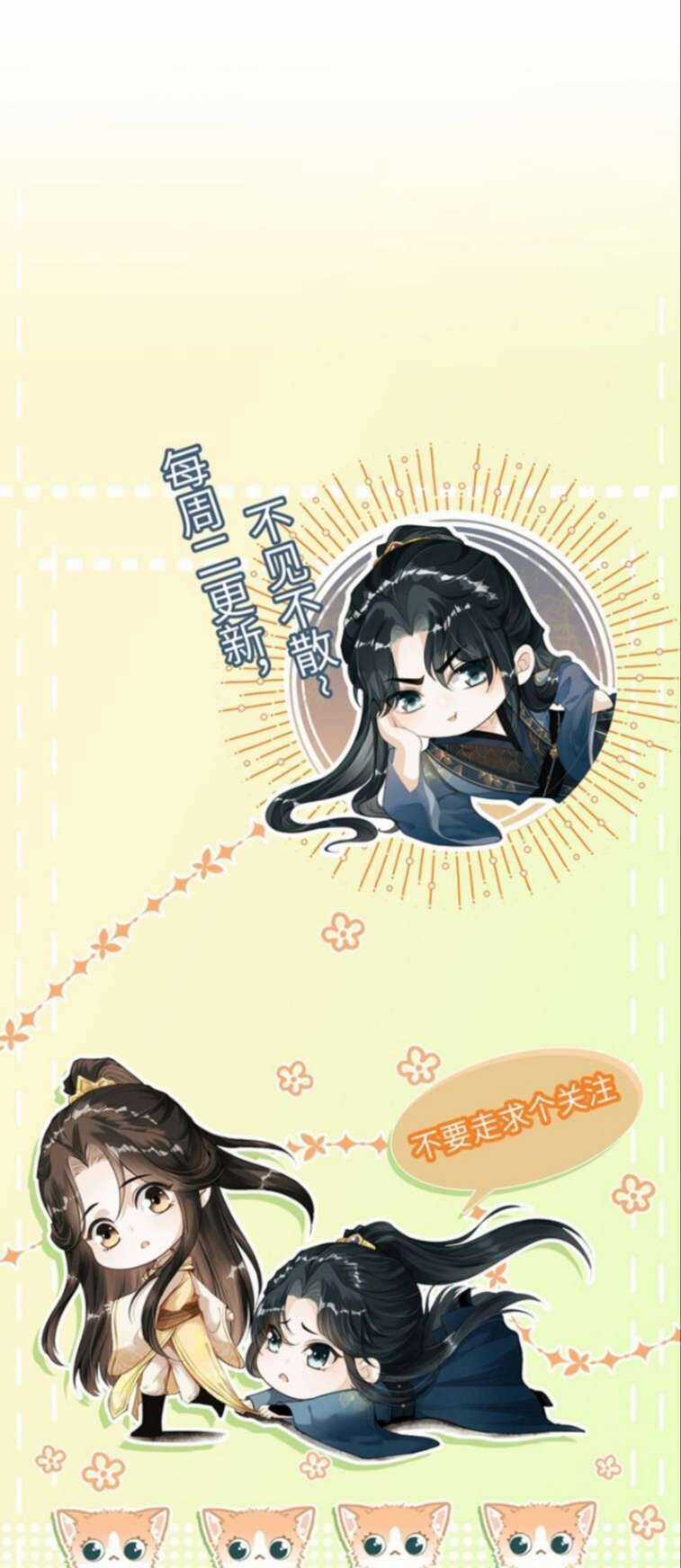 Đan Tiêu Vạn Dặm - Chương 13 - Trang 44