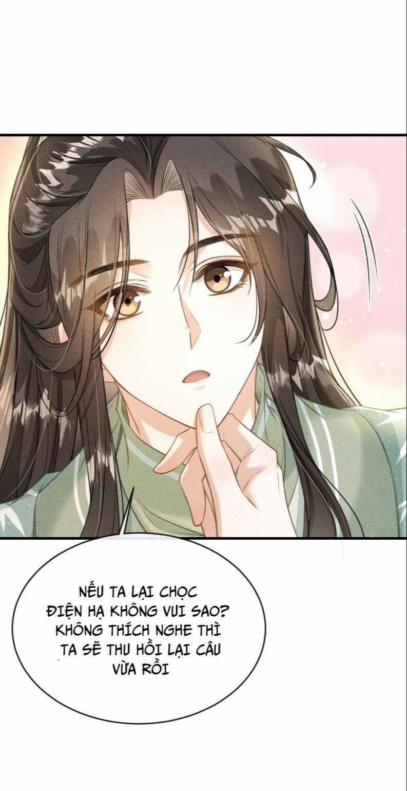 Đan Tiêu Vạn Dặm - Chương 14 - Trang 25