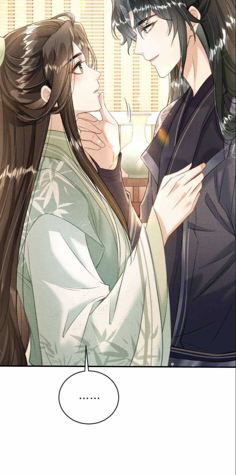 Đan Tiêu Vạn Dặm - Chương 14 - Trang 27