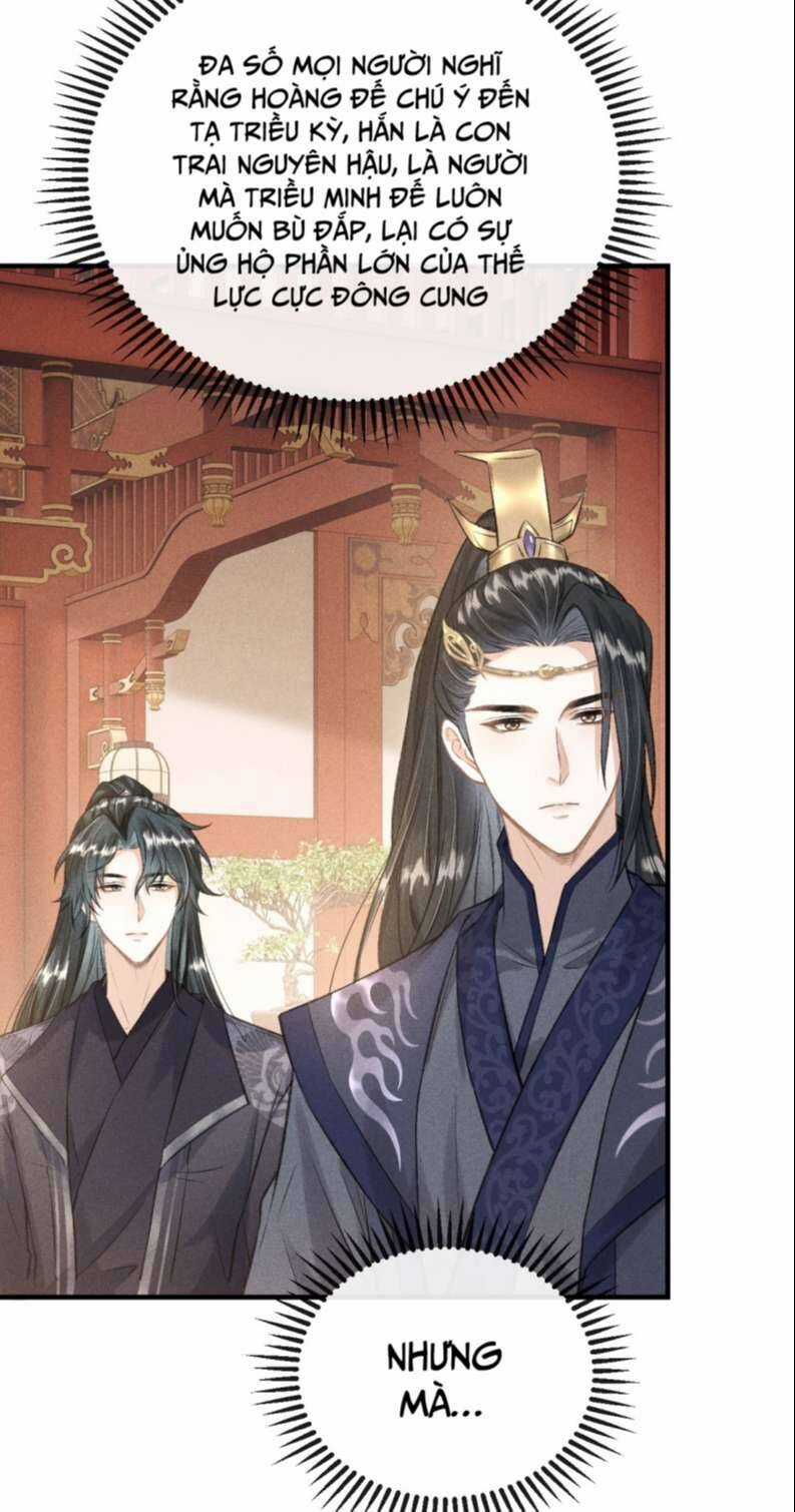 Đan Tiêu Vạn Dặm - Chương 16 - Trang 25