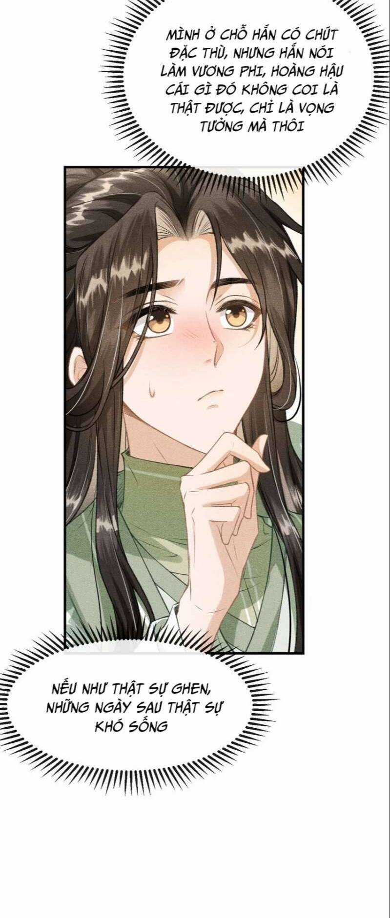 Đan Tiêu Vạn Dặm - Chương 17 - Trang 7