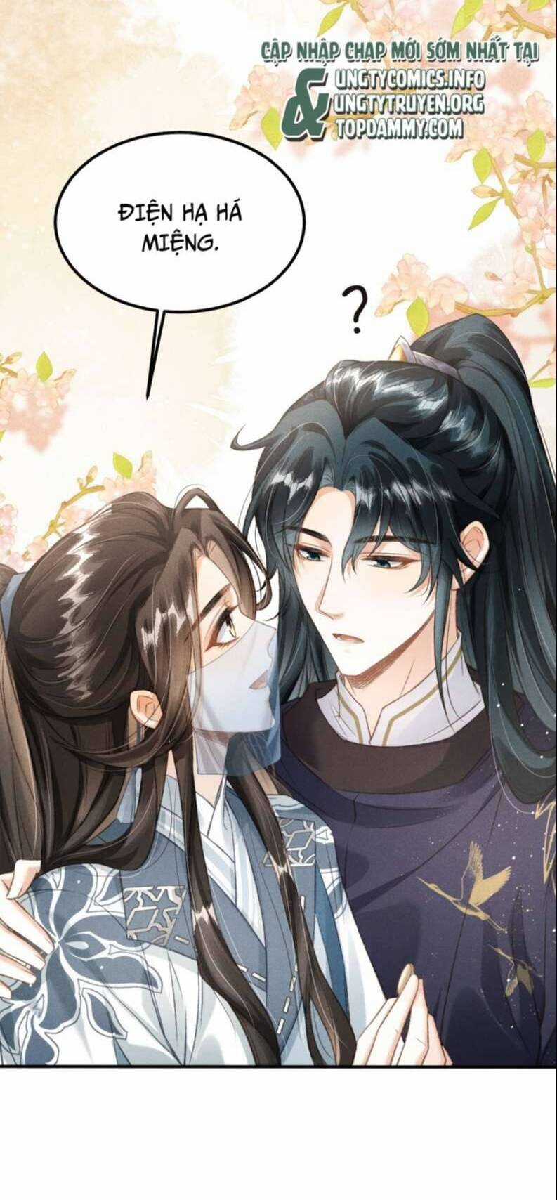 Đan Tiêu Vạn Dặm - Chương 18 - Trang 17