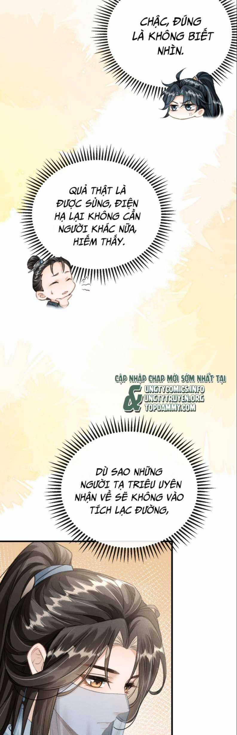 Đan Tiêu Vạn Dặm - Chương 18 - Trang 25