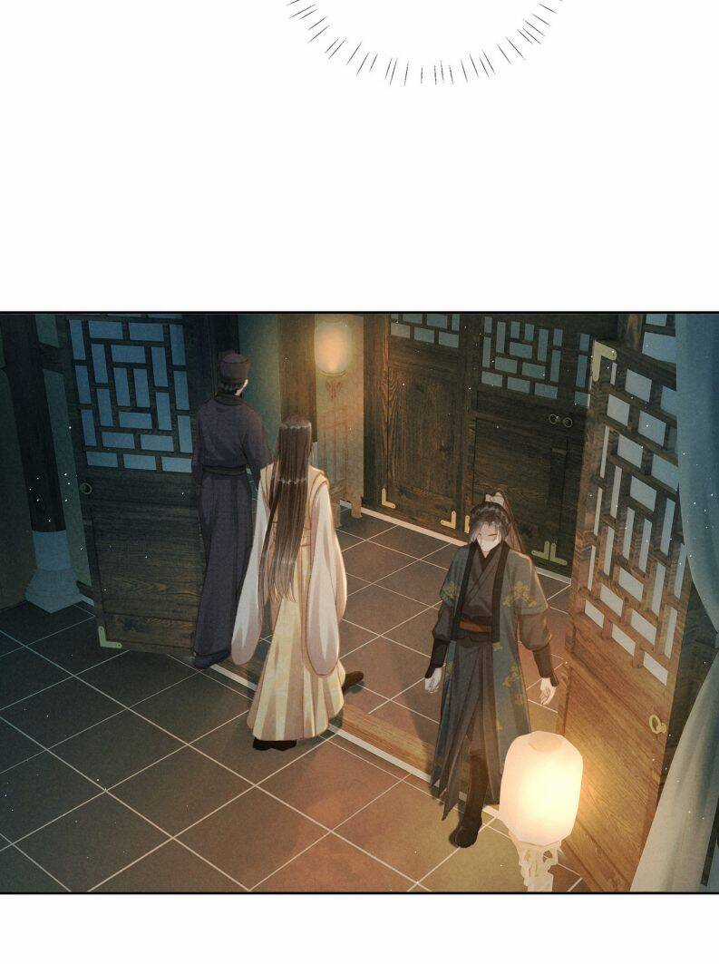 Đan Tiêu Vạn Dặm - Chương 2 - Trang 11