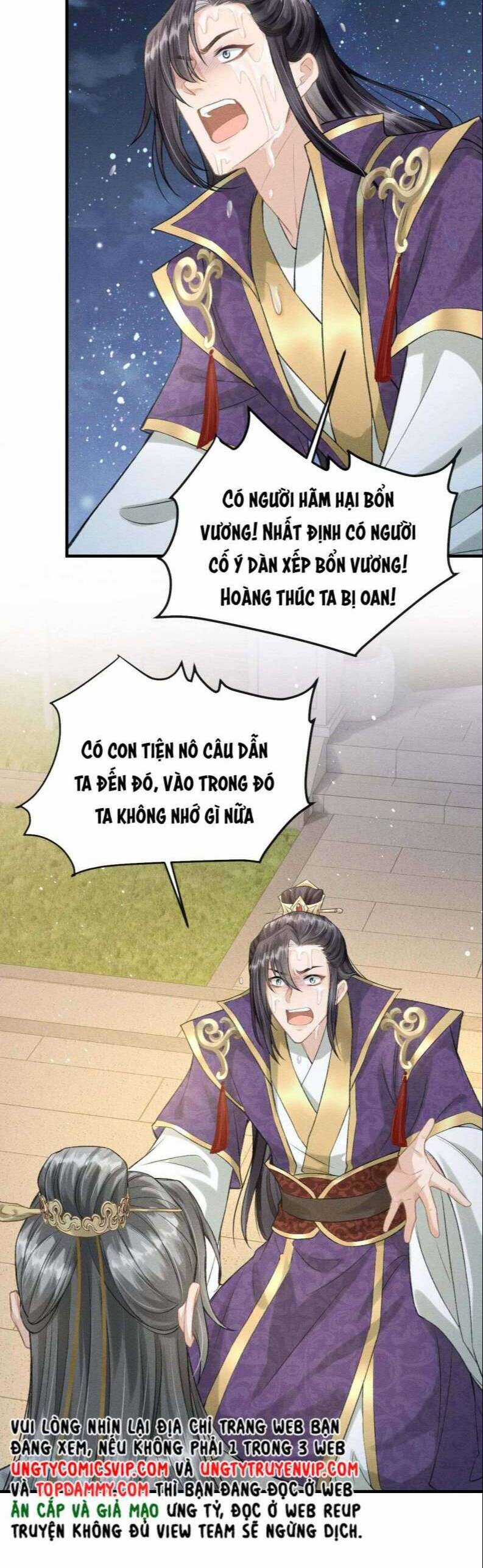 Đan Tiêu Vạn Dặm - Chương 21 - Trang 22