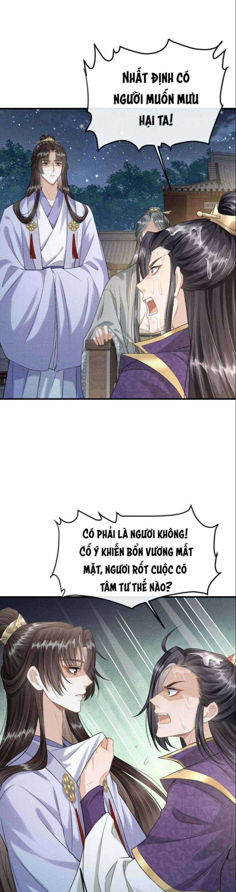 Đan Tiêu Vạn Dặm - Chương 21 - Trang 23