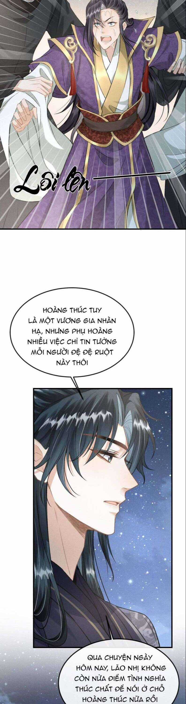 Đan Tiêu Vạn Dặm - Chương 21 - Trang 25