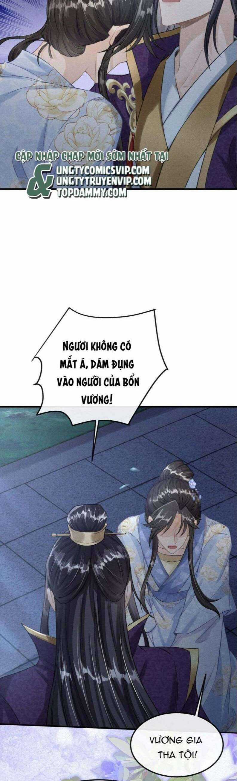 Đan Tiêu Vạn Dặm - Chương 21 - Trang 5