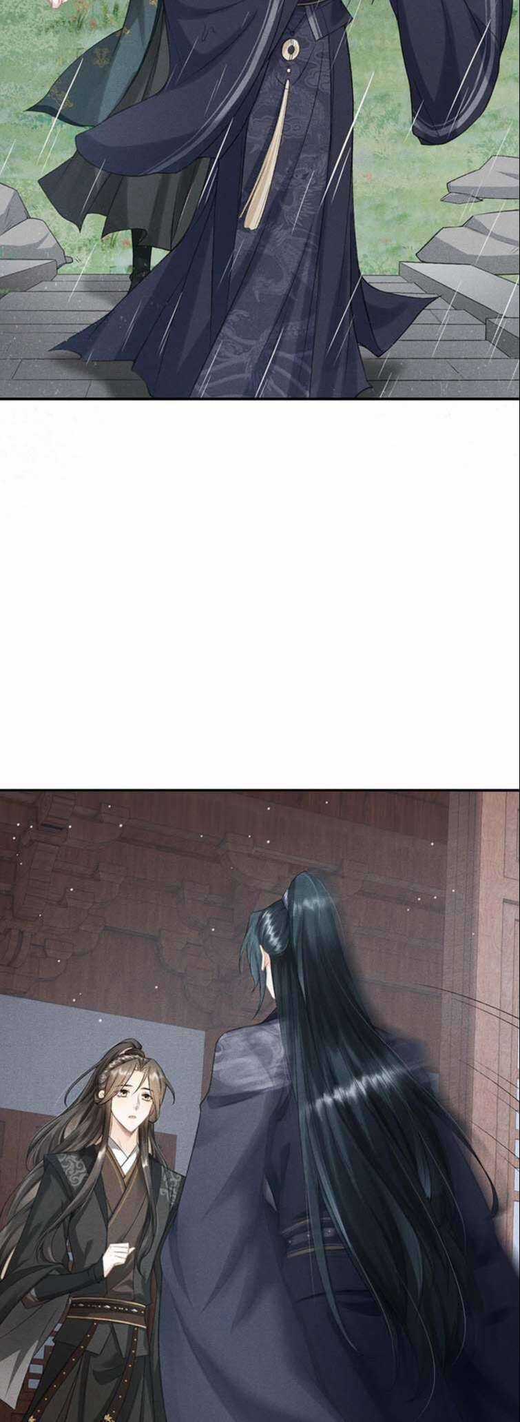 Đan Tiêu Vạn Dặm - Chương 23 - Trang 24