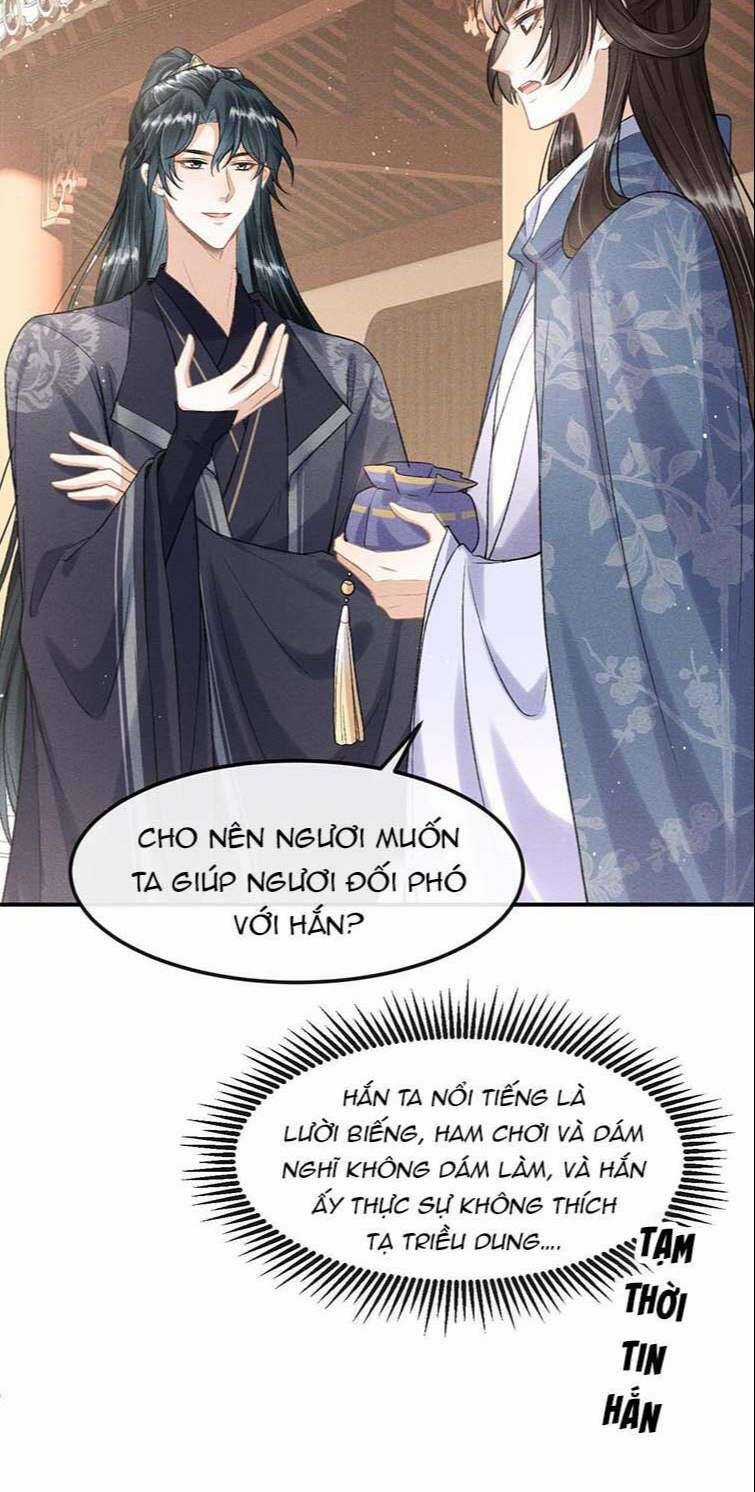 Đan Tiêu Vạn Dặm - Chương 23 - Trang 7