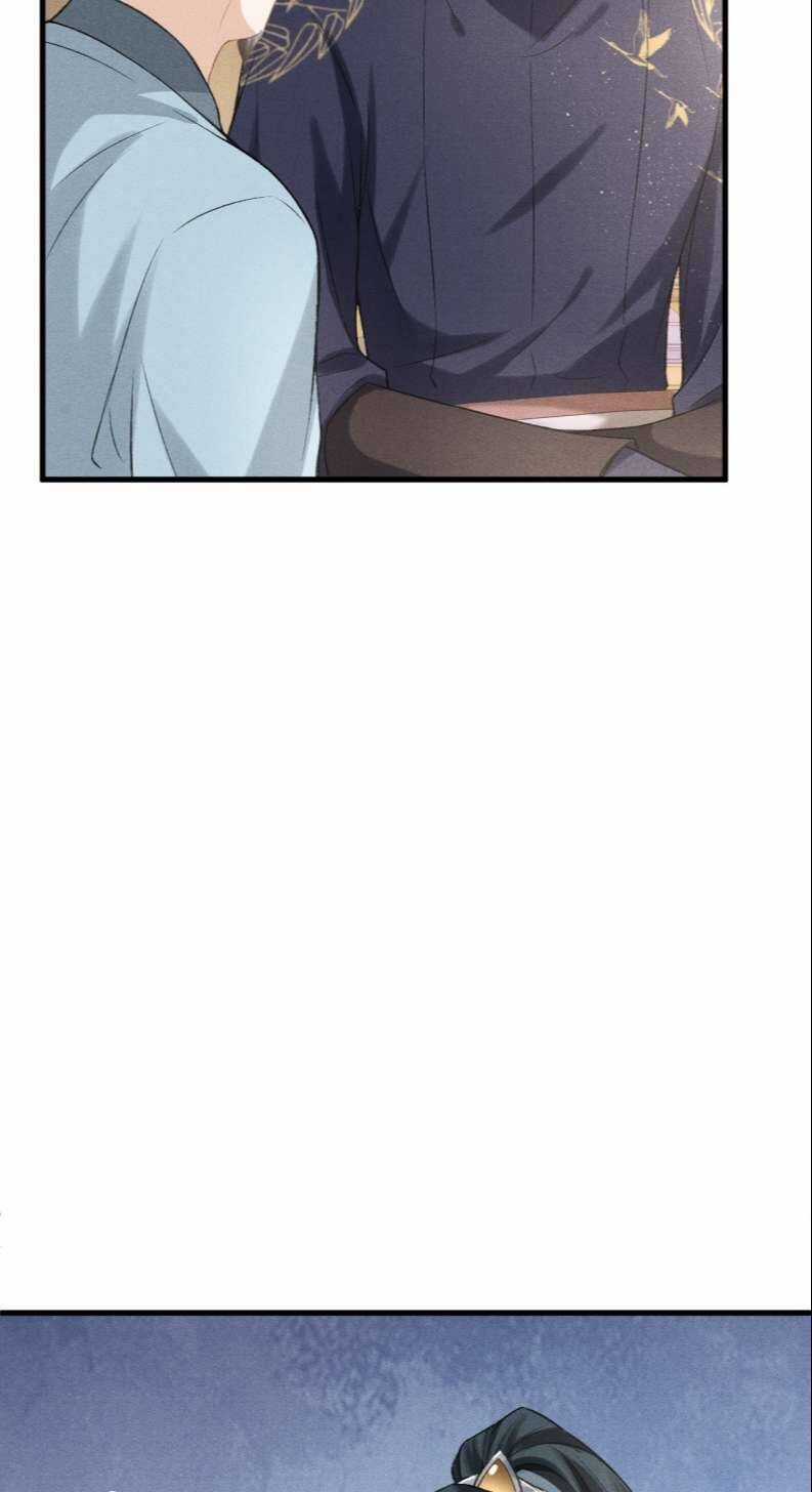 Đan Tiêu Vạn Dặm - Chương 24 - Trang 25