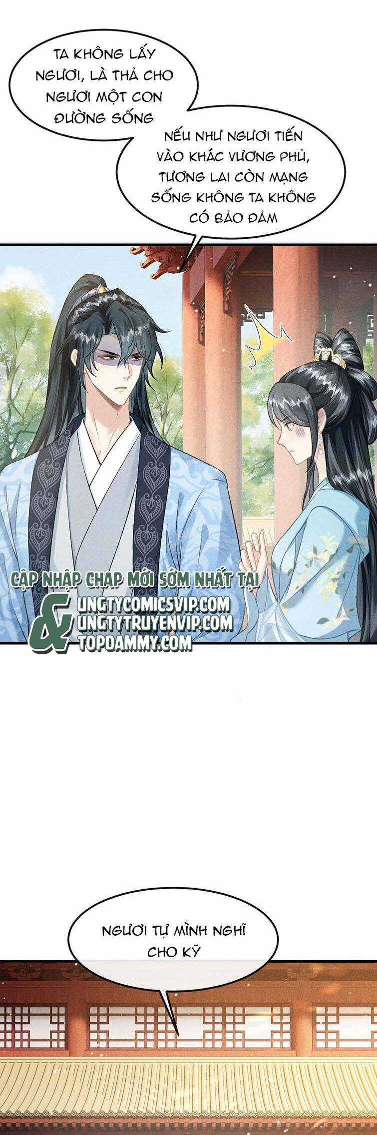 Đan Tiêu Vạn Dặm - Chương 26 - Trang 8