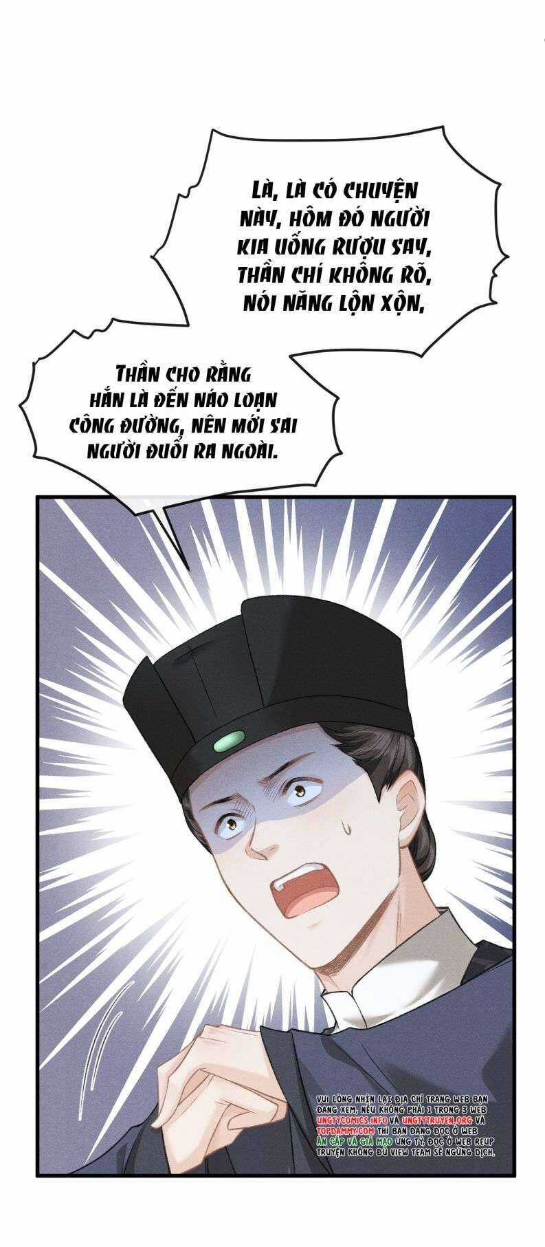 Đan Tiêu Vạn Dặm - Chương 27 - Trang 11