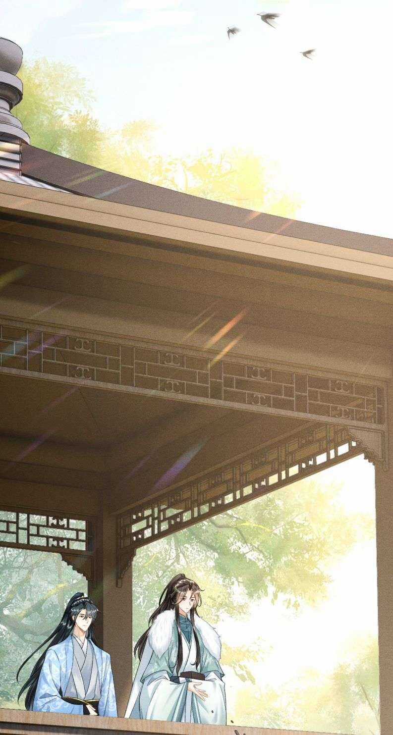 Đan Tiêu Vạn Dặm - Chương 27 - Trang 15