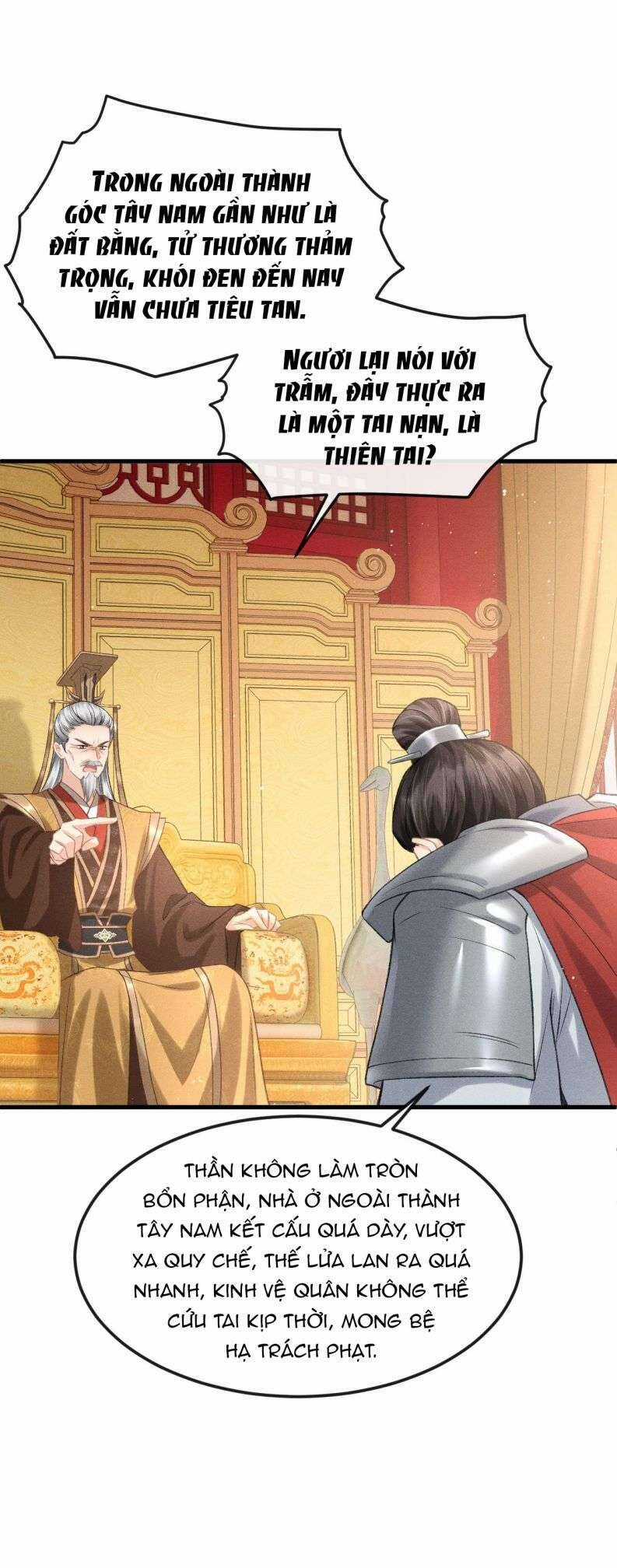 Đan Tiêu Vạn Dặm - Chương 27 - Trang 5