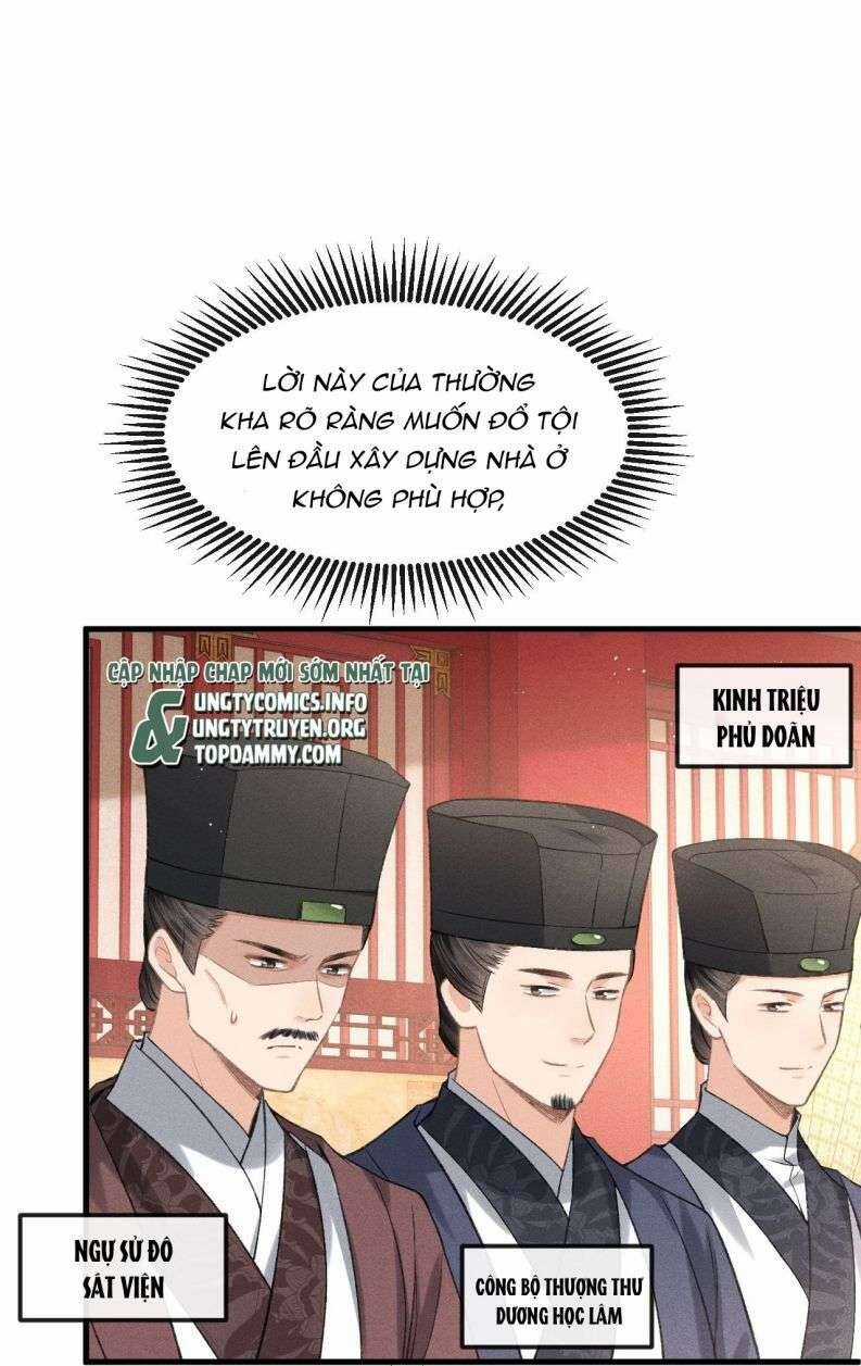 Đan Tiêu Vạn Dặm - Chương 27 - Trang 6