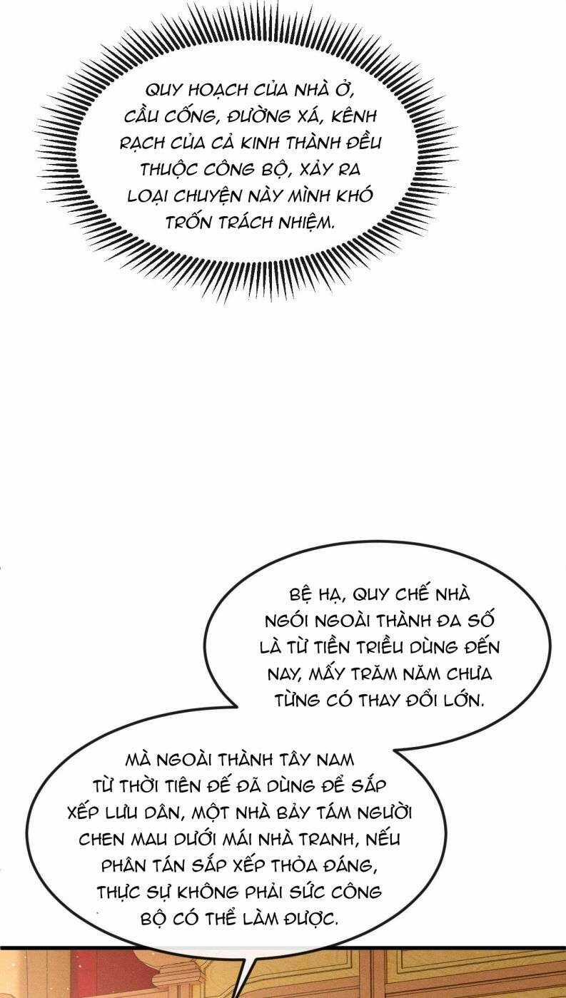 Đan Tiêu Vạn Dặm - Chương 27 - Trang 7