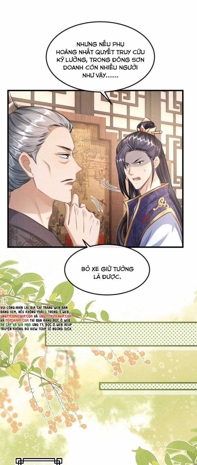 Đan Tiêu Vạn Dặm - Chương 28 - Trang 5