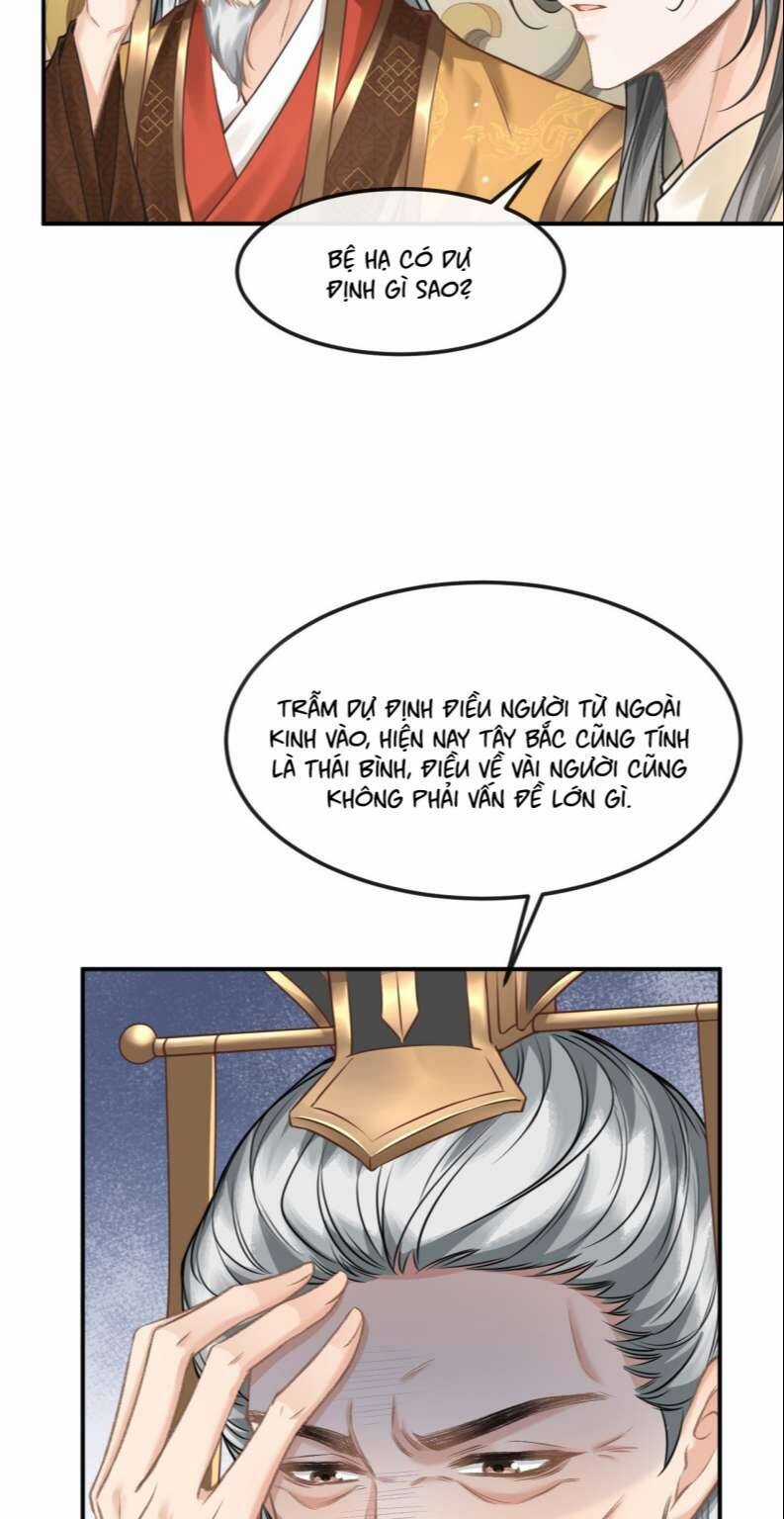 Đan Tiêu Vạn Dặm - Chương 29 - Trang 17