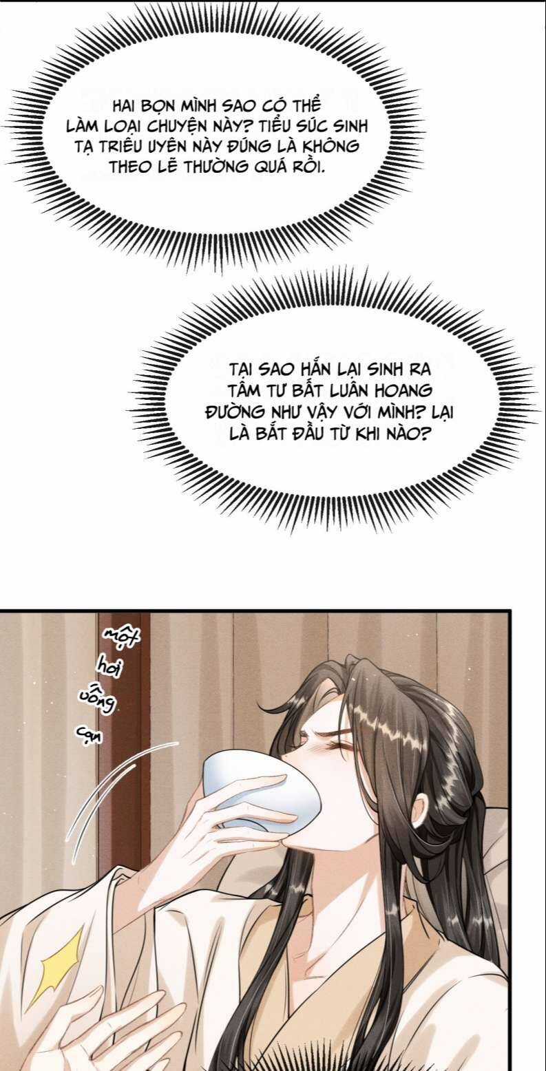 Đan Tiêu Vạn Dặm - Chương 31 - Trang 12