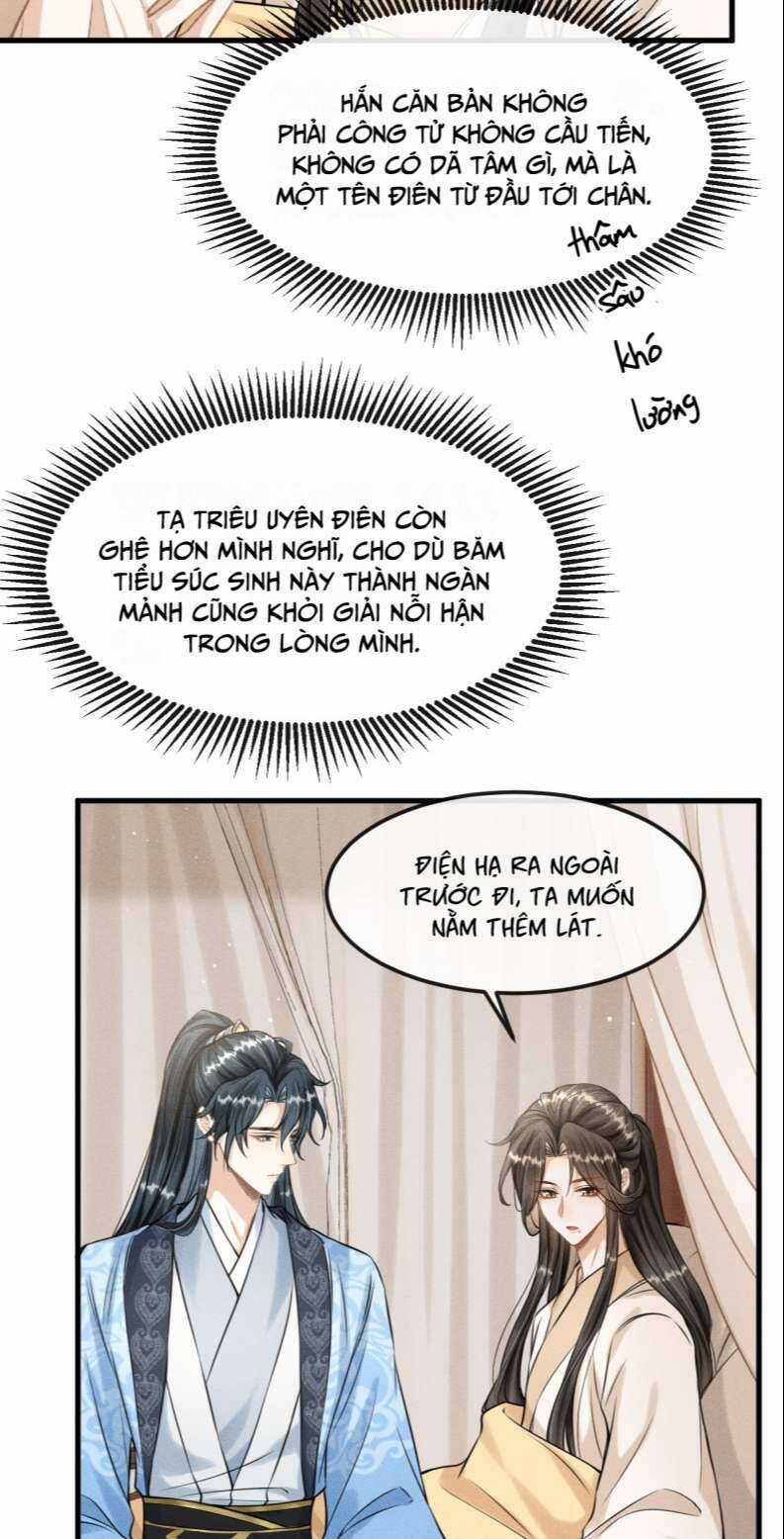 Đan Tiêu Vạn Dặm - Chương 31 - Trang 13