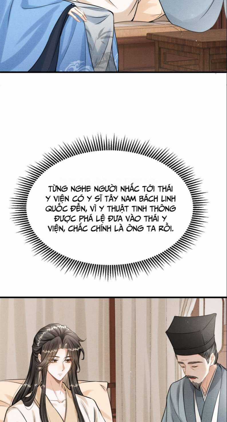 Đan Tiêu Vạn Dặm - Chương 31 - Trang 5