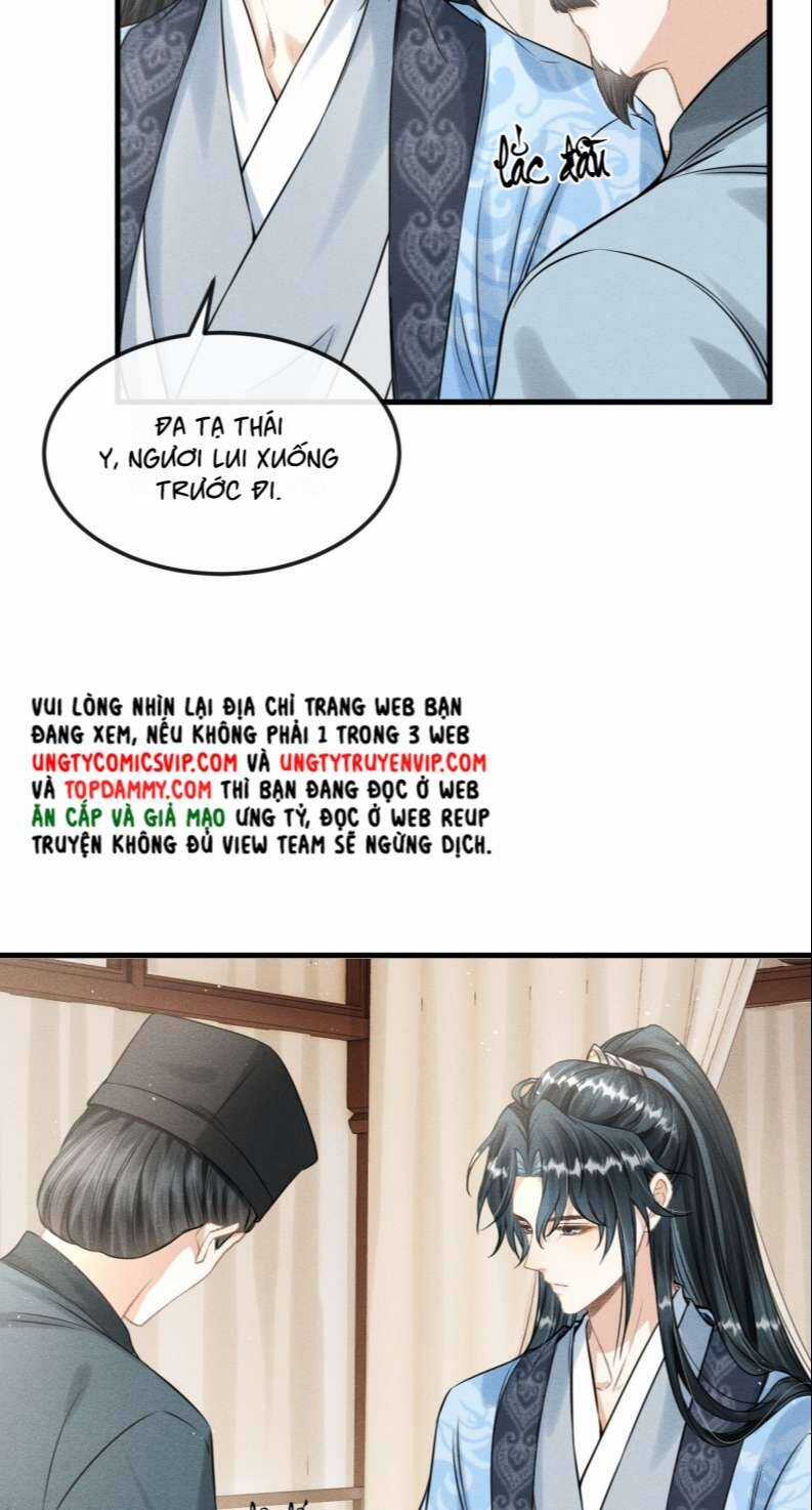 Đan Tiêu Vạn Dặm - Chương 31 - Trang 7