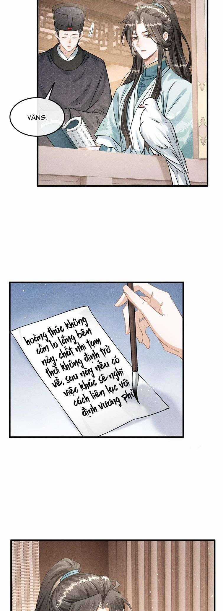 Đan Tiêu Vạn Dặm - Chương 32 - Trang 14