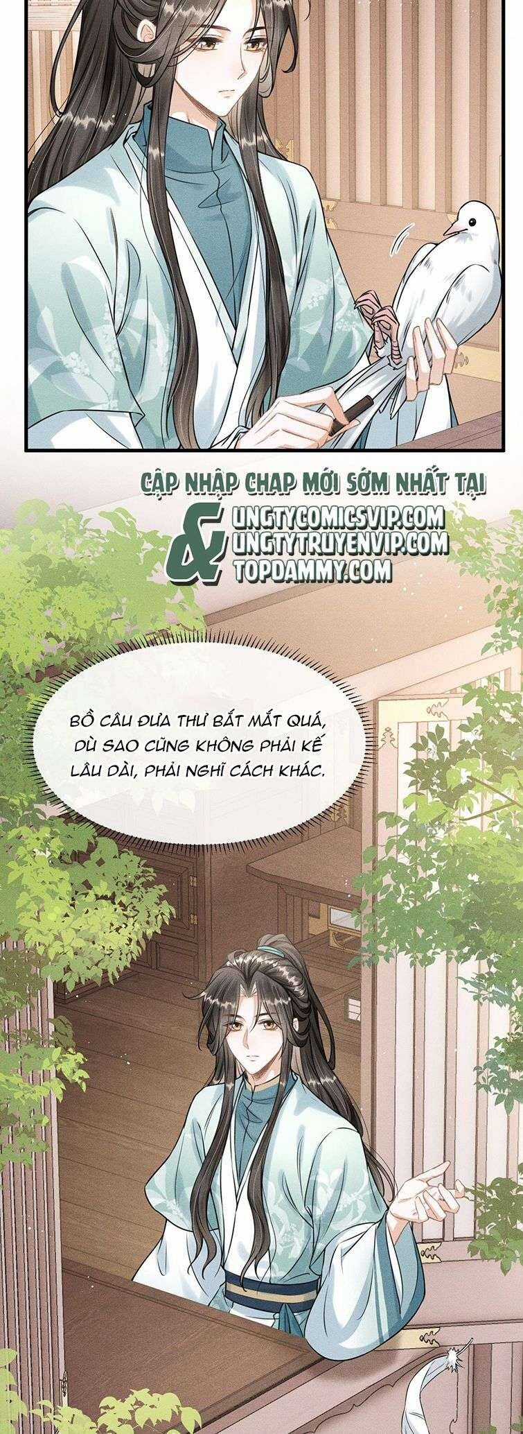 Đan Tiêu Vạn Dặm - Chương 32 - Trang 15