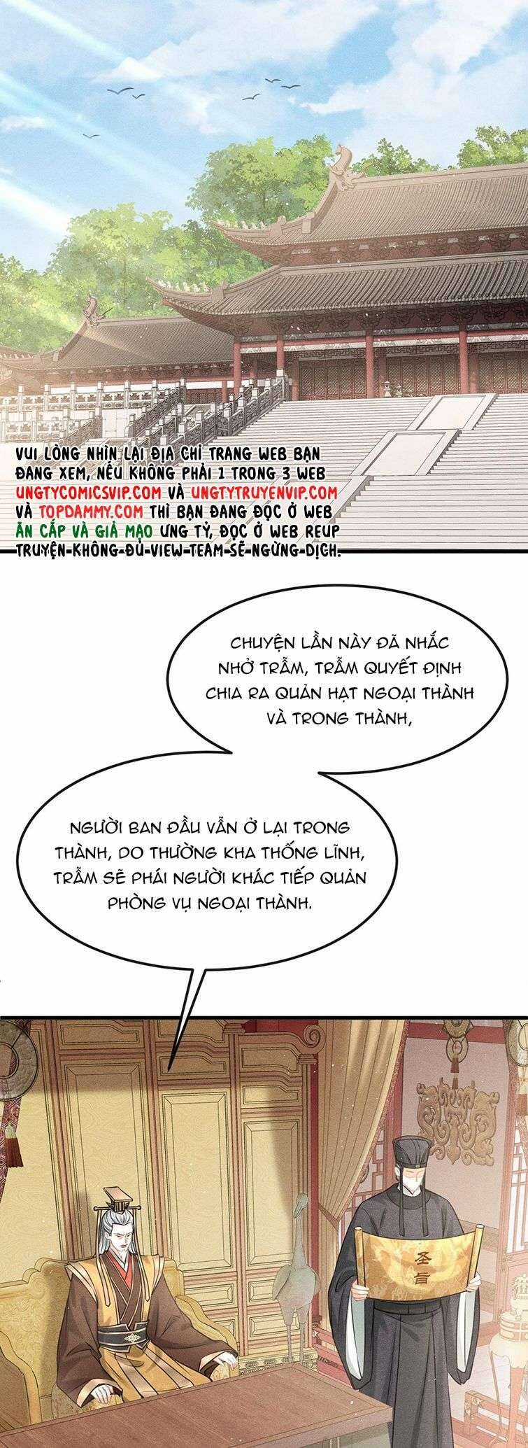 Đan Tiêu Vạn Dặm - Chương 32 - Trang 17