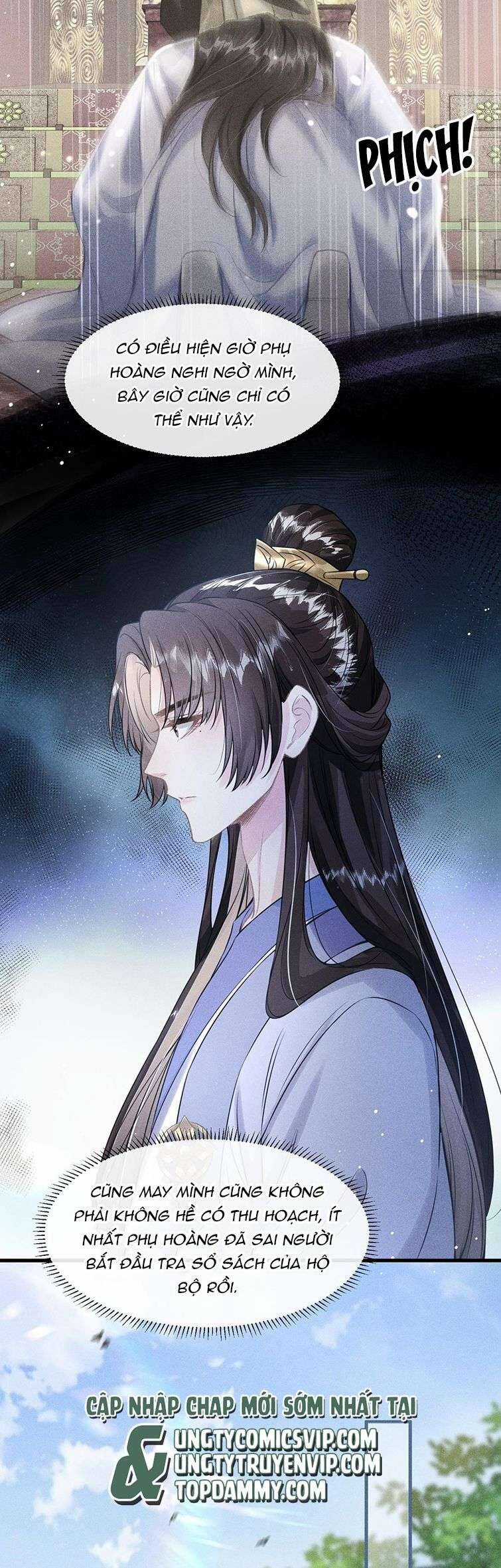 Đan Tiêu Vạn Dặm - Chương 32 - Trang 20