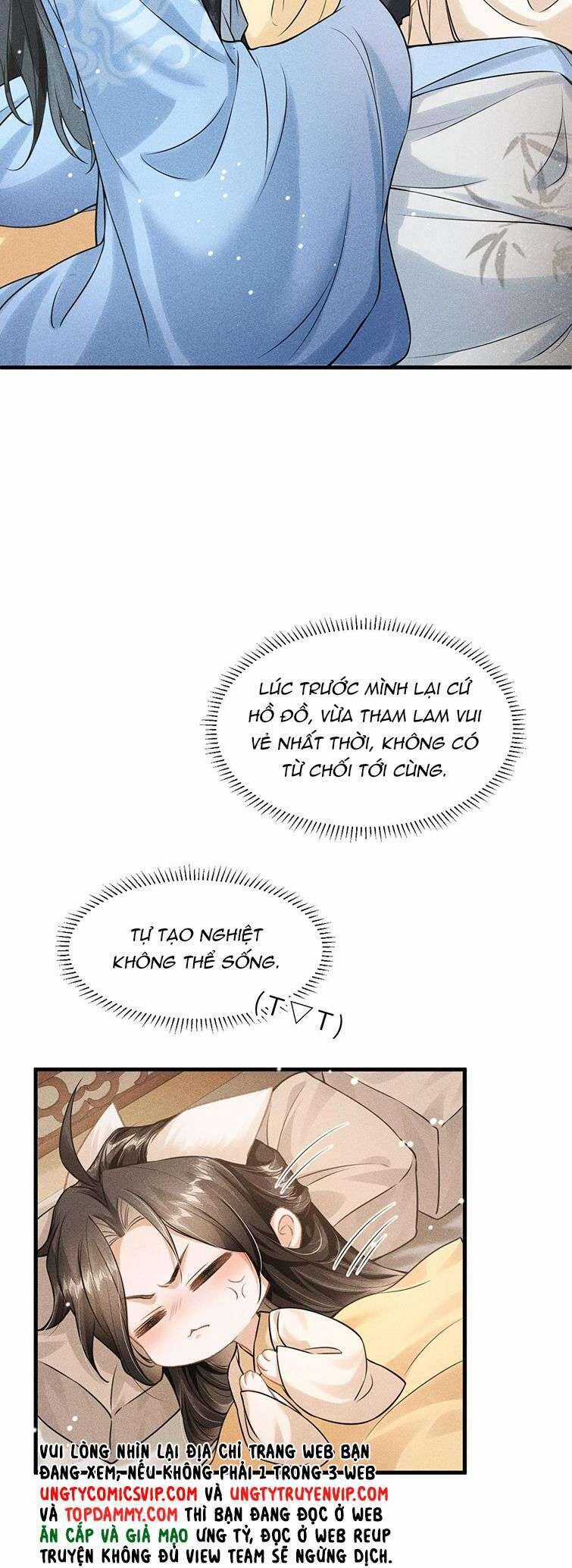 Đan Tiêu Vạn Dặm - Chương 32 - Trang 8