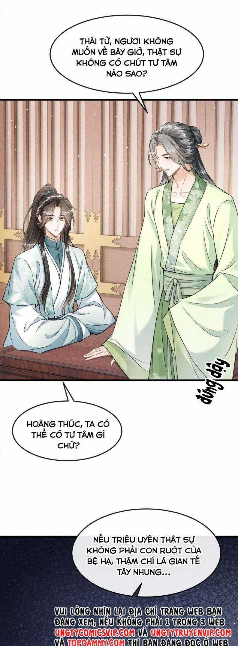 Đan Tiêu Vạn Dặm - Chương 33 - Trang 12