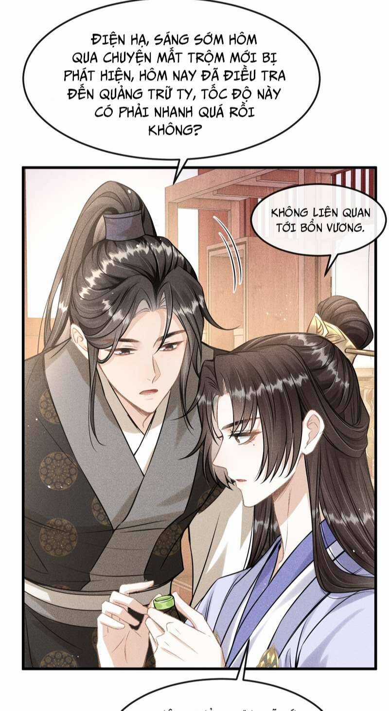 Đan Tiêu Vạn Dặm - Chương 36 - Trang 14