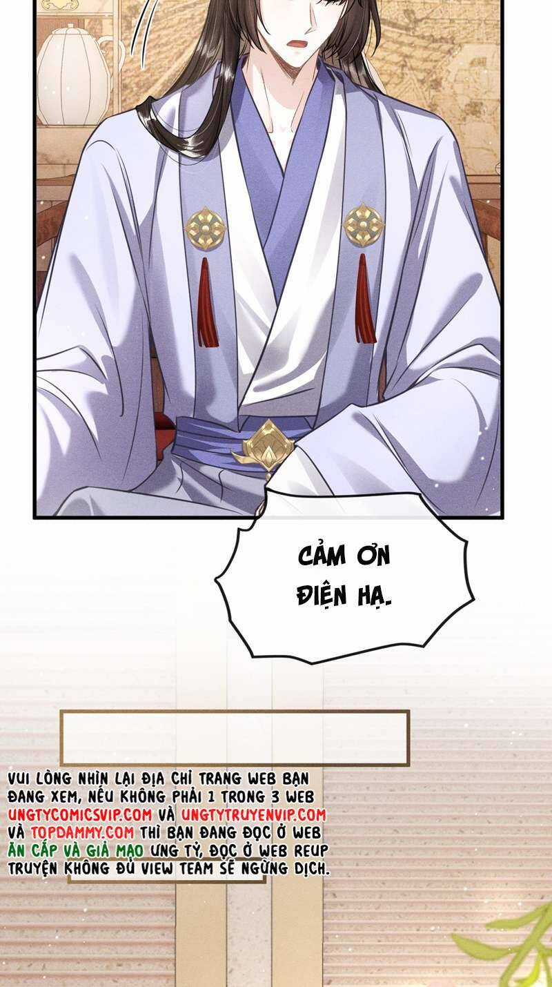 Đan Tiêu Vạn Dặm - Chương 36 - Trang 22