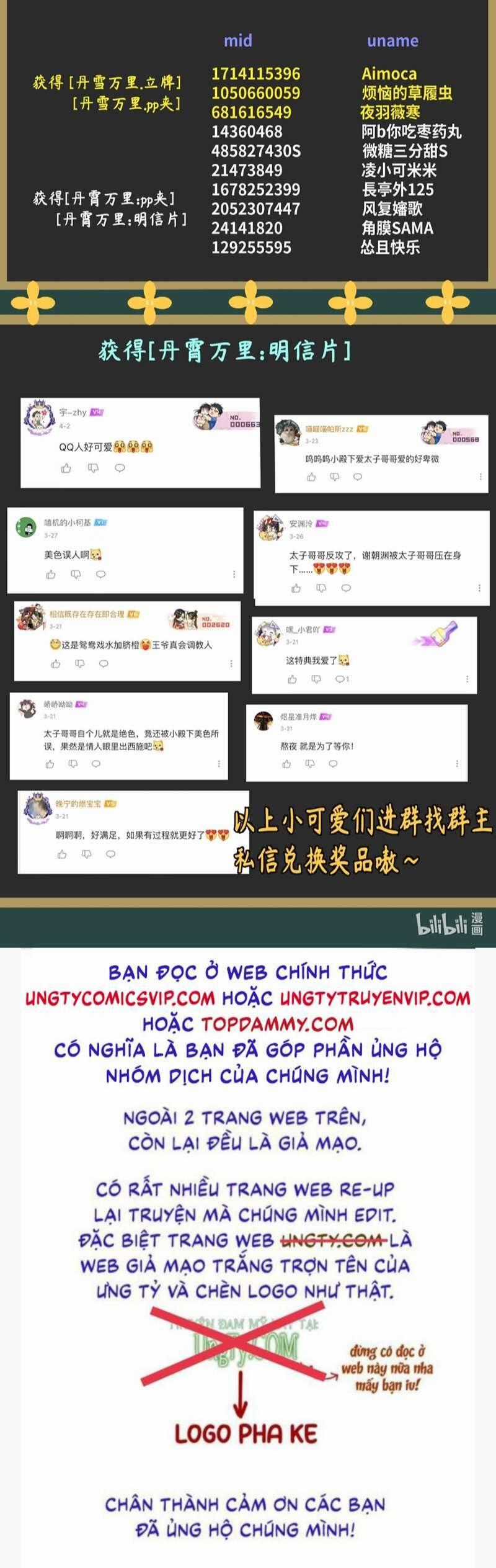 Đan Tiêu Vạn Dặm - Chương 36 - Trang 57