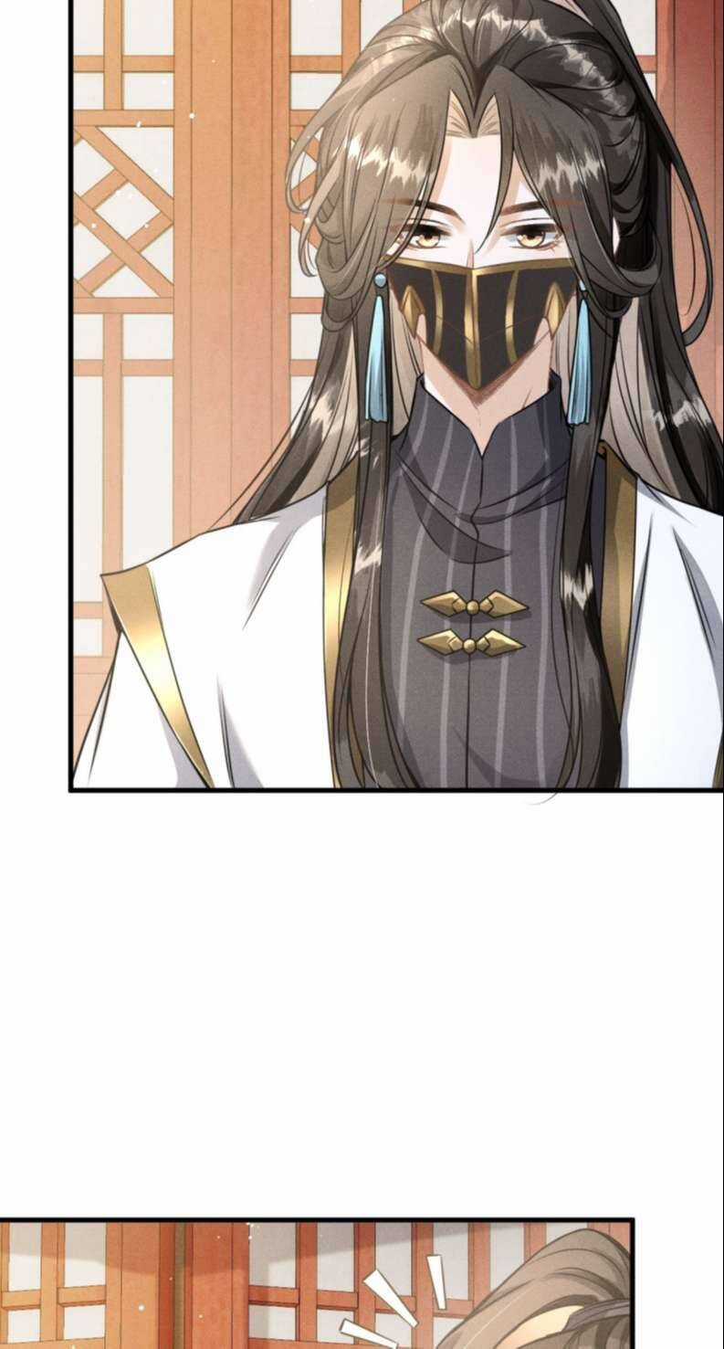 Đan Tiêu Vạn Dặm - Chương 39 - Trang 26