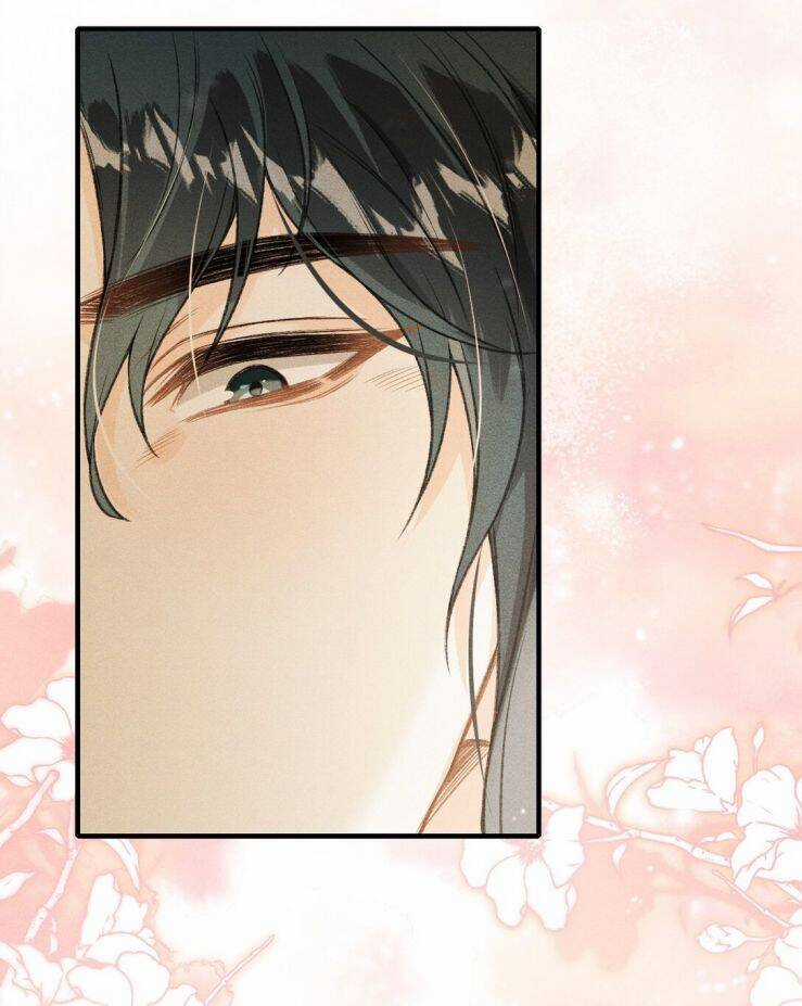 Đan Tiêu Vạn Dặm - Chương 4 - Trang 25