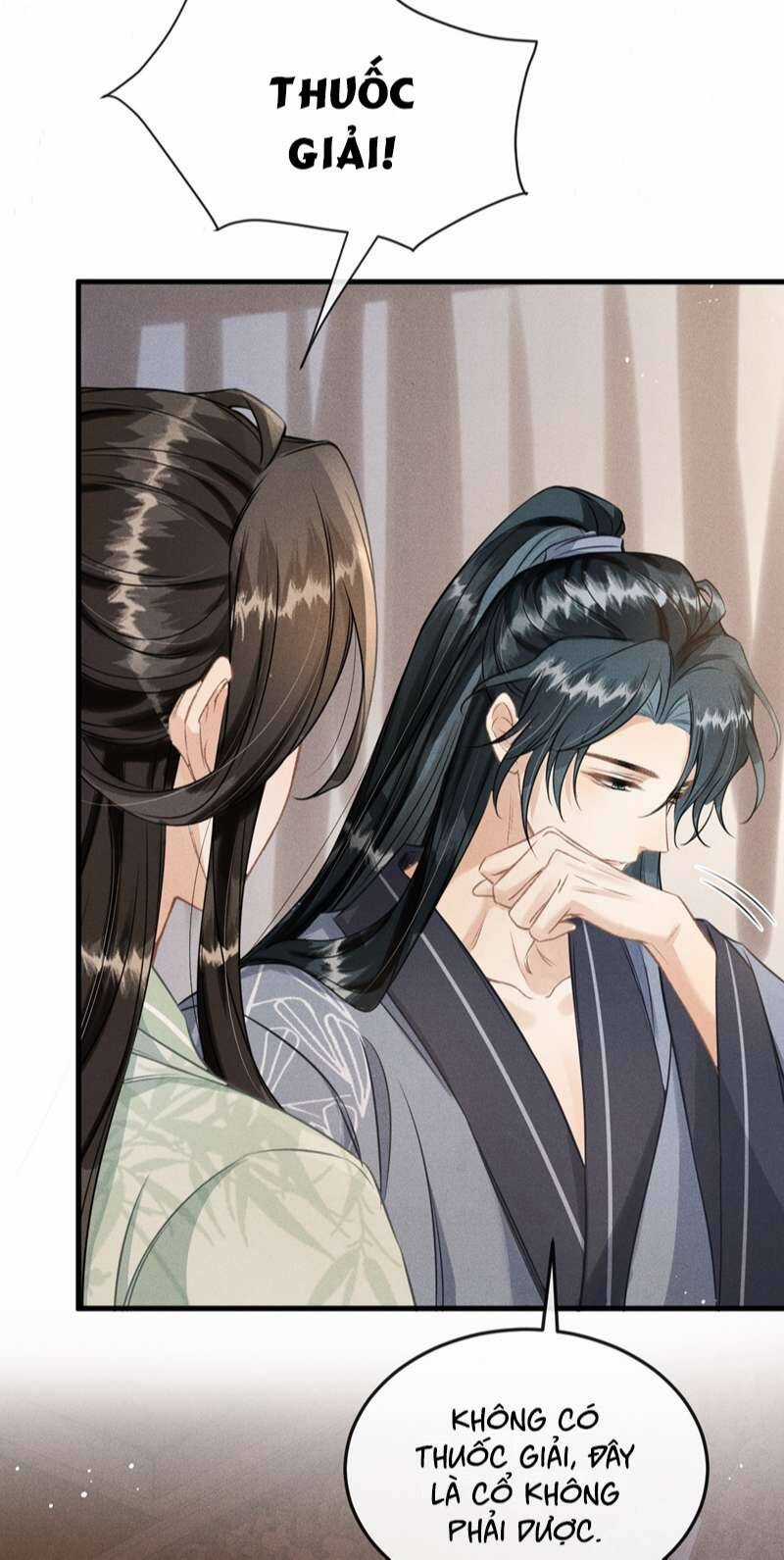 Đan Tiêu Vạn Dặm - Chương 40 - Trang 17