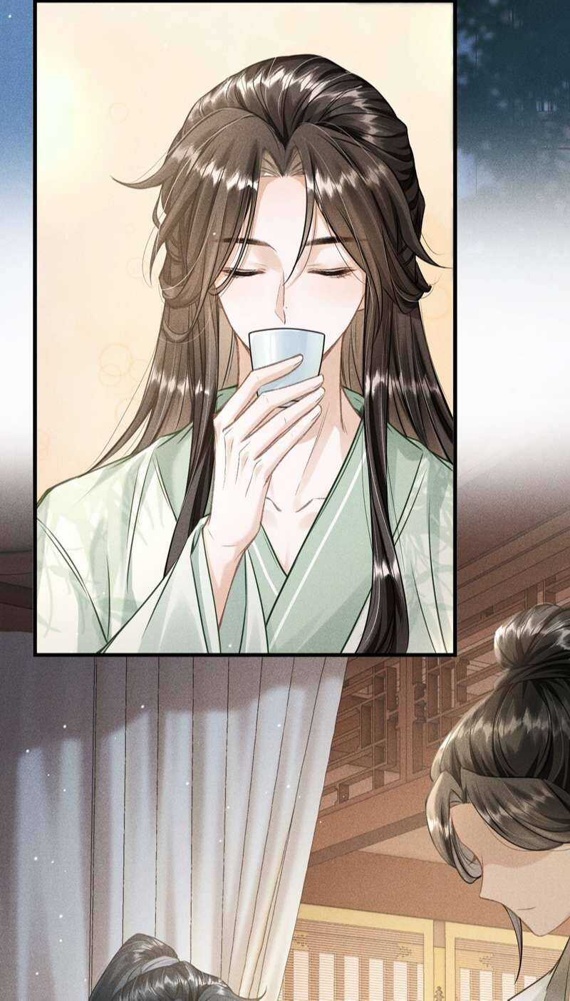 Đan Tiêu Vạn Dặm - Chương 40 - Trang 4