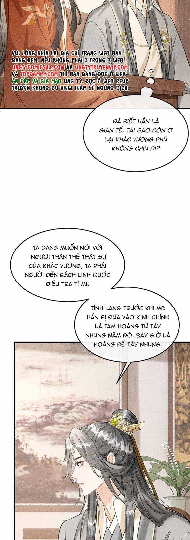 Đan Tiêu Vạn Dặm - Chương 42 - Trang 17