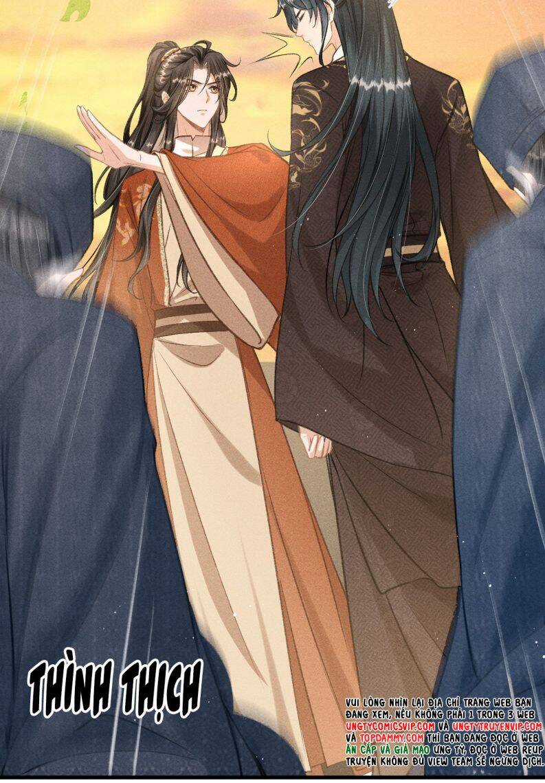 Đan Tiêu Vạn Dặm - Chương 43 - Trang 21