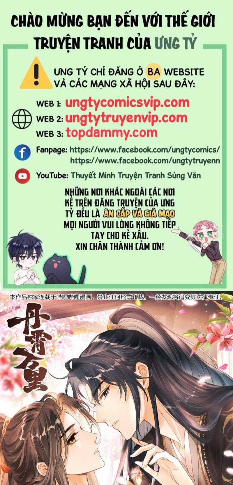 Đan Tiêu Vạn Dặm - Chương 45 - Trang 2