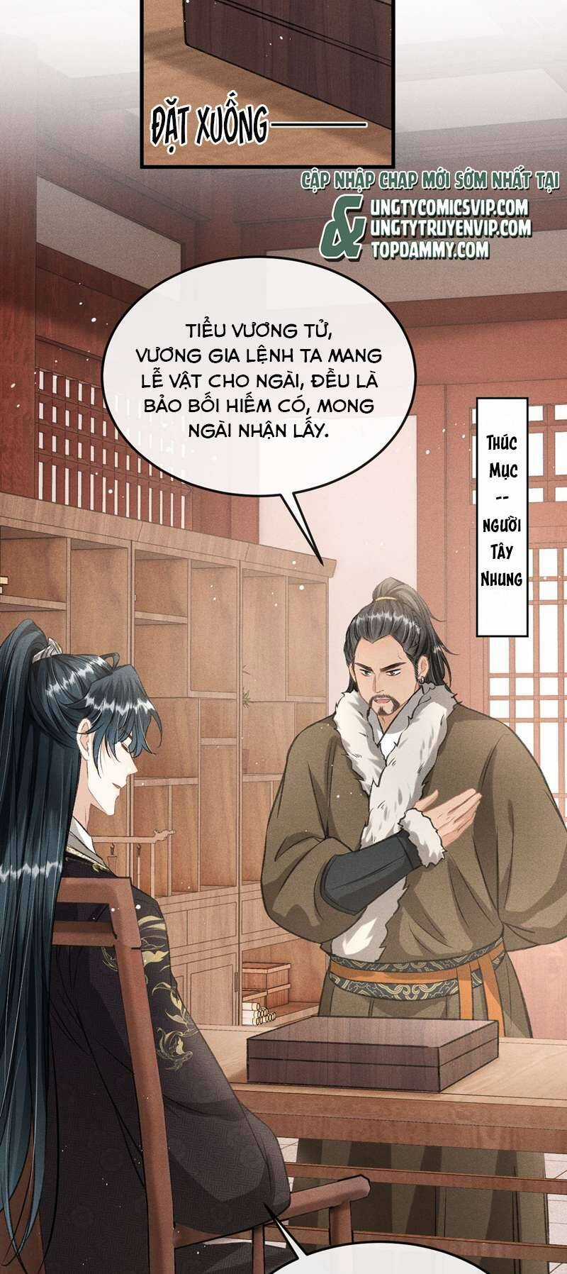 Đan Tiêu Vạn Dặm - Chương 45 - Trang 17