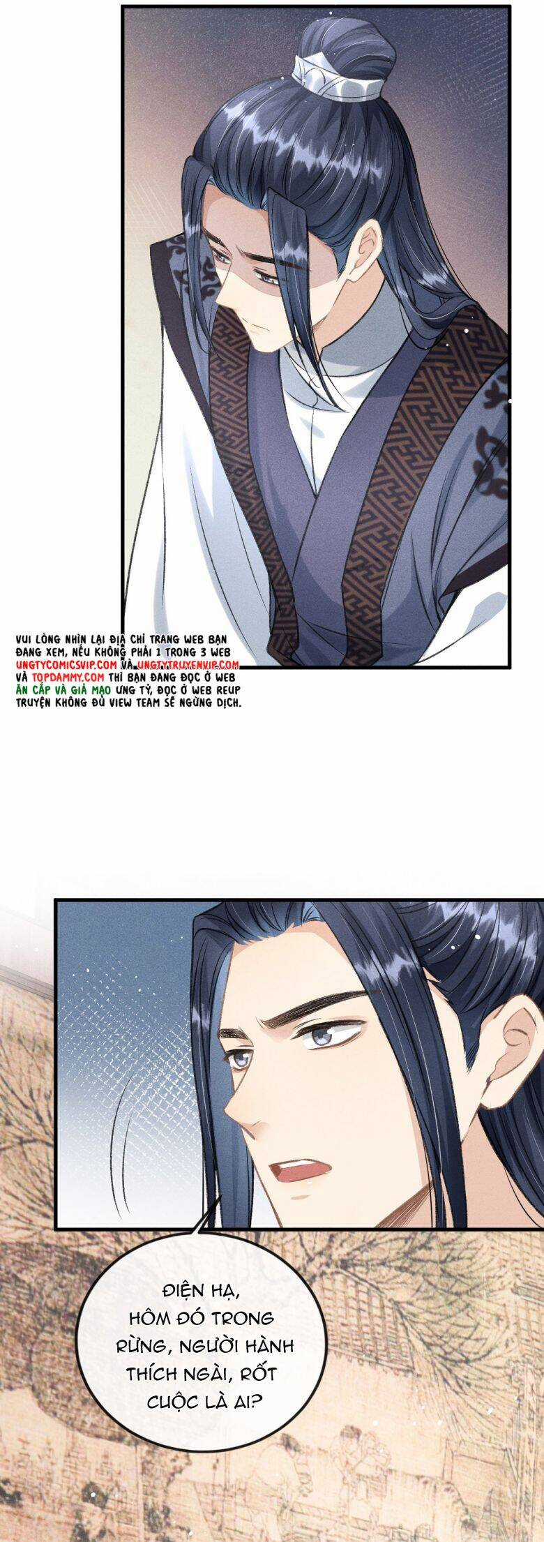 Đan Tiêu Vạn Dặm - Chương 46 - Trang 13