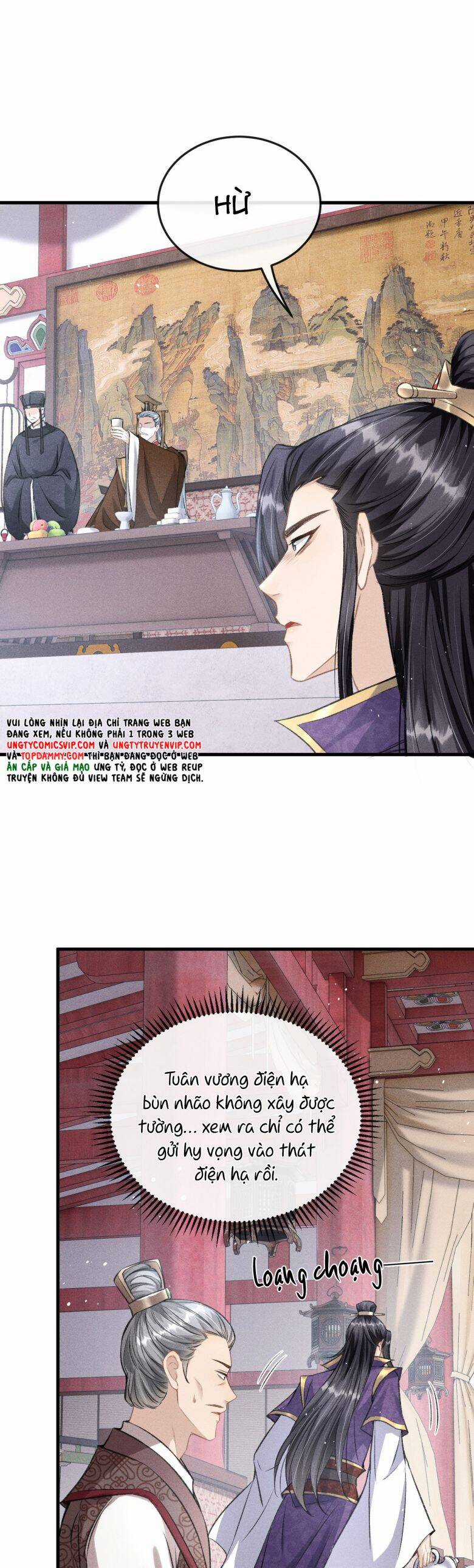 Đan Tiêu Vạn Dặm - Chương 46 - Trang 23