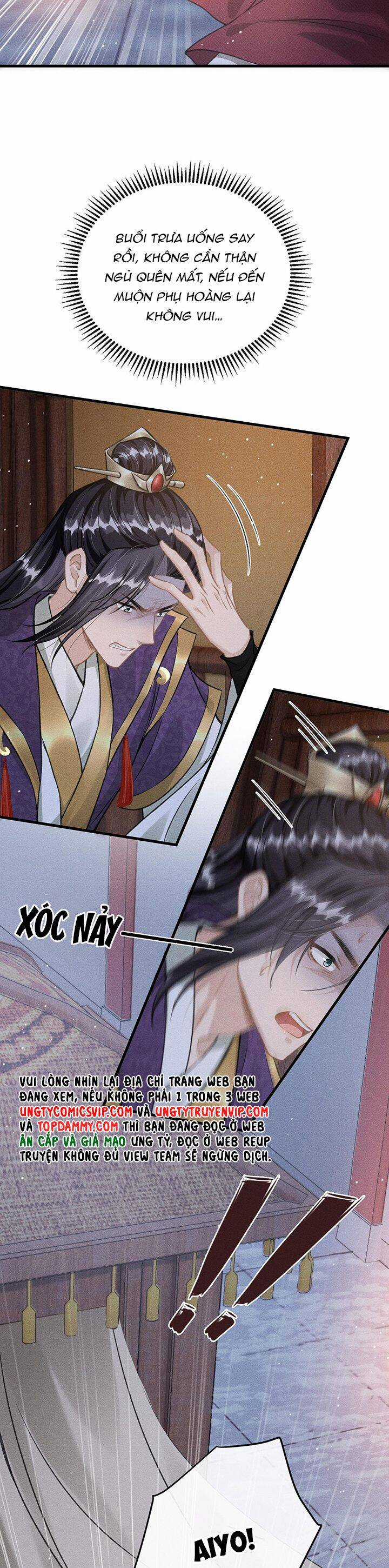 Đan Tiêu Vạn Dặm - Chương 47 - Trang 4