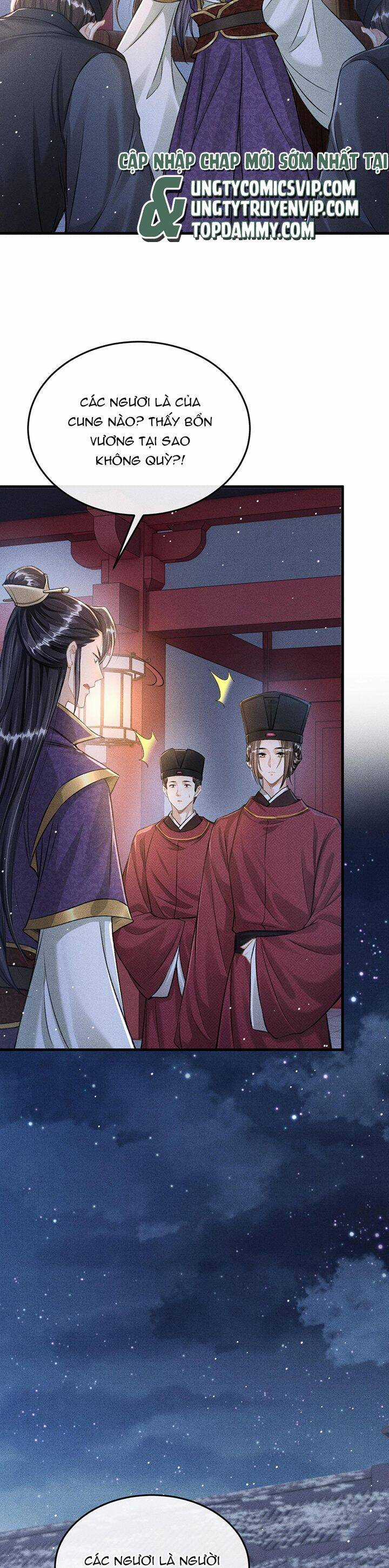 Đan Tiêu Vạn Dặm - Chương 47 - Trang 6