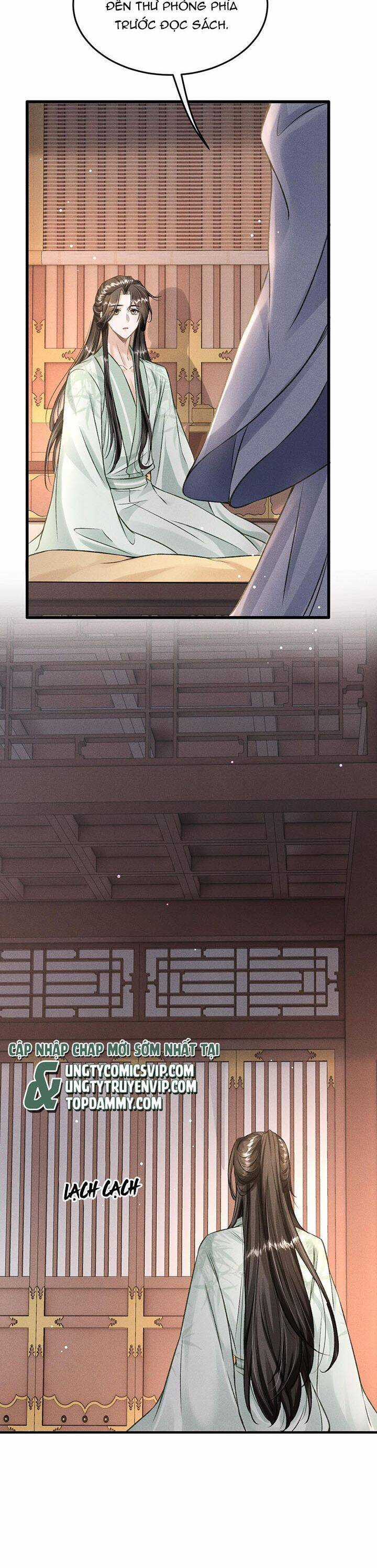 Đan Tiêu Vạn Dặm - Chương 49 - Trang 17