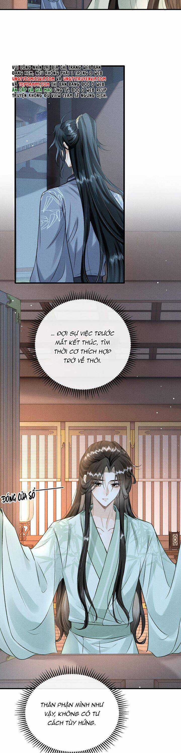 Đan Tiêu Vạn Dặm - Chương 49 - Trang 19